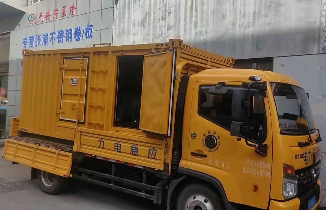 阿勒泰柴油发电机组负载测试时应如何监控机组的运行状态？